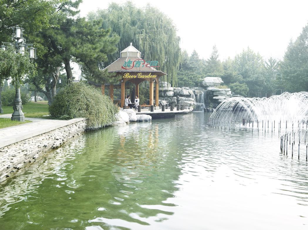 Fragrant Hill Empark Hotel Beijing Exterior photo