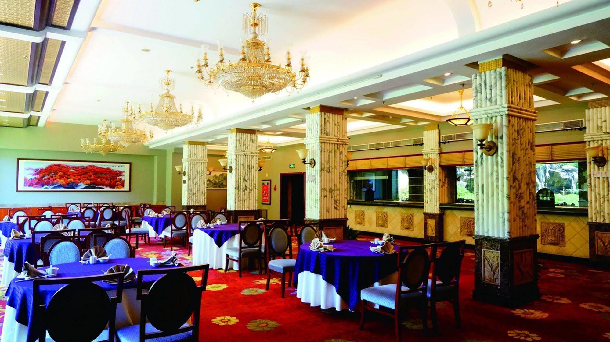 Fragrant Hill Empark Hotel Beijing Exterior photo