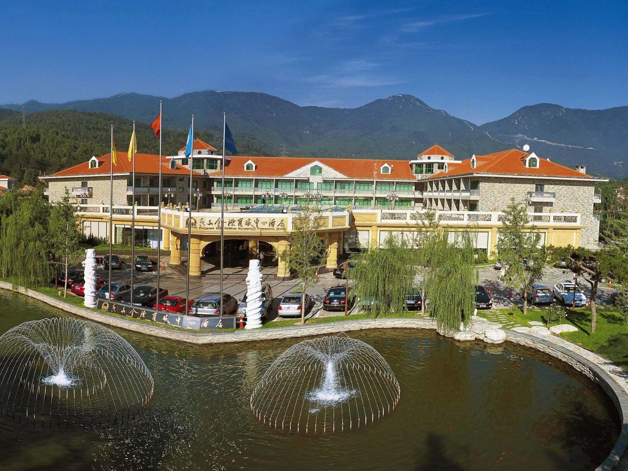 Fragrant Hill Empark Hotel Beijing Exterior photo